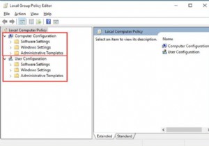 Windows 10でグループポリシーエディターを使う方法｜基本操作と具体的な設定手順