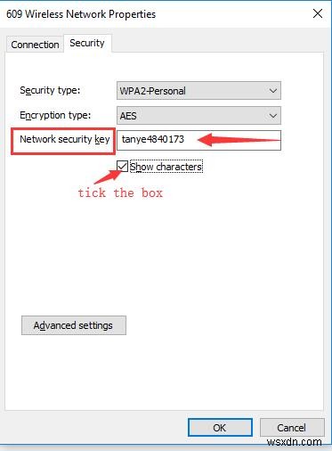 Windows10でWIFIパスワードを変更する方法 