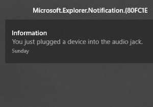 Windows10でアクションセンターを開いて使用する方法 