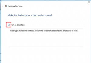 Windows 10のClearTypeをオン/オフにする方法と文字をくっきり表示させる設定ガイド