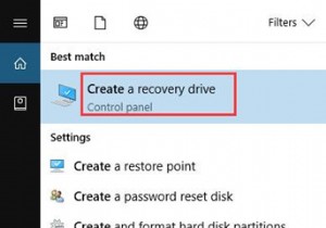 Windows10でシステムの復元を行う方法 