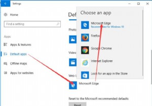 Microsoft Edge：デフォルトのブラウザとホームページを設定する 