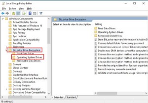 USBキーを使用してBitLocker暗号化PCのブロックを解除–簡単に 