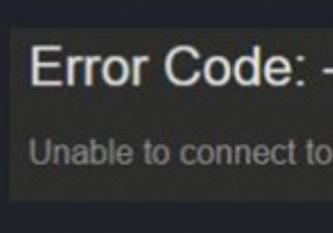 Steamエラーコード105：サーバーに接続できません 
