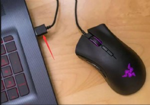 修正済み：RazerSynapseがWindows10、8、7で機能しない 