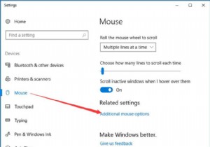Windows10でマウスカーソルが消えるのを修正する8つの方法 