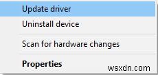 Windows10のオーディオドライバーを更新する方法 