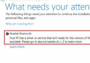 Windows 10・8・7でRealtek Bluetoothドライバーをダウンロード・更新する方法