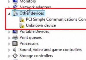 Windows 10、8、7用のPCI SimpleCommunicationsControllerドライバー 