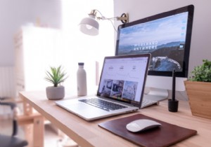 ウェブサイトは本当にどれくらい続くのですか？興味深い推測 