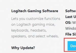 LogitechGamingSoftwareを簡単かつ迅速にダウンロード 