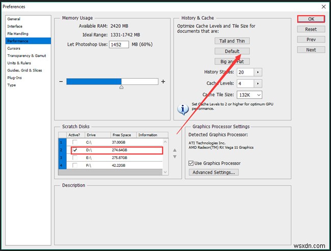 Photoshop Scratch Disk Full –完全な説明と6つのソリューション 