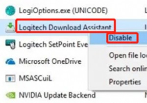 スタートアップからLogitechダウンロードアシスタントを無効にする方法 