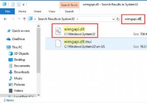 修正済み：api-ms-win-core-libraryloader-l1-1-1.dllがWindows10から欠落している 