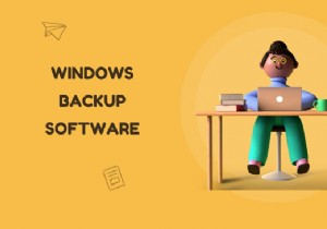 トップ10のWindowsバックアップソフトウェア[無料＆有料] 