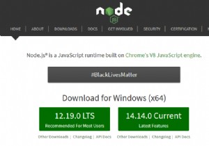 WindowsにGulpをグローバルにインストールする方法 
