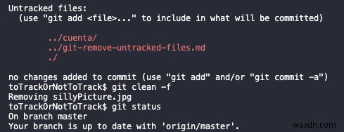 Gitで追跡されていないファイルを削除する 