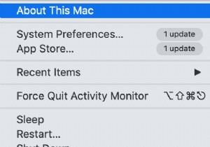 Macのシリアル番号を見つける方法（すばやく） 