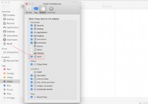 【macOS】Finderのサイドバー「お気に入り」にホームフォルダを表示する方法