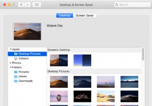 Macでデスクトップの壁紙画像を変更する方法