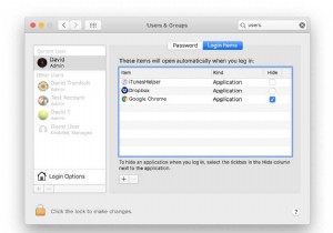 起動時にMacアプリの起動を停止する方法 