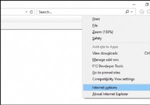 Internet Explorer（IE）でJavaScriptを無効にする方法は？ 