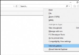 Internet Explorer（IE）でJavaScriptを有効にする方法は？ 
