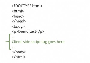 【初心者向け】 script タグでクライアント側のJavaScriptを定義する方法