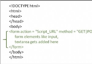 HTMLフォームとは何ですか？それらの使用方法は？ 