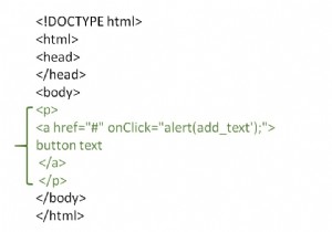 HTMLページ内にインラインJavaScriptを含める方法は？ 