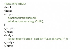 window.locationを使用して別のURLにリダイレクトする方法は？ 