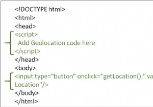 HTML5ジオロケーションで位置を見つける方法は？ 