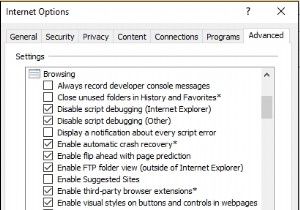 Internet ExplorerでJavaScriptをデバッグするにはどうすればよいですか？ 