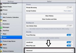 iPadでJavaScriptをデバッグする方法は？ 