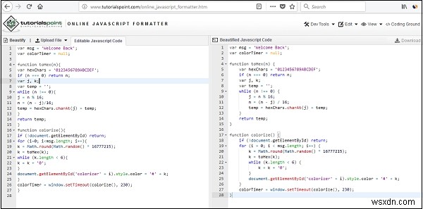 難読化されたJavaScriptをデバッグする方法は？ 