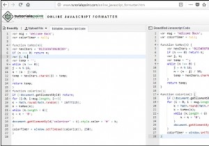 難読化されたJavaScriptをデバッグする方法は？ 