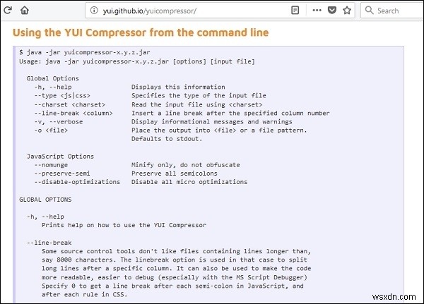 最高のJavaScriptコンプレッサーはどれですか？ 