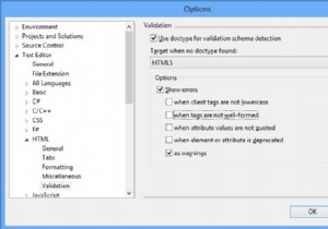 Visual StudioにHTML5検証を追加することは可能ですか？ 