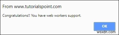 HTML5でWebブラウザのサポートを確認する方法 
