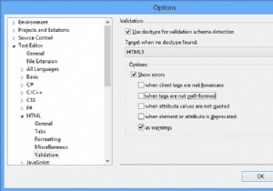 VisualStudioへのHTML5検証の追加 