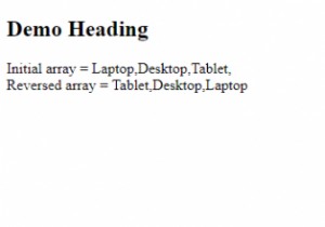 JavaScript配列reverse（） 