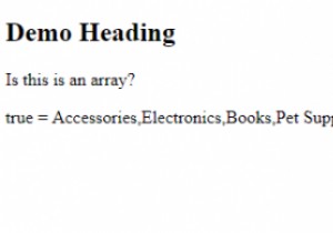 JavaScriptのArray.join()メソッドとは？配列を文字列に結合する使い方を解説