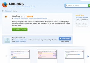 Firebugを使ったJavaScriptデバッグ徹底ガイド|基本機能から実践手順まで