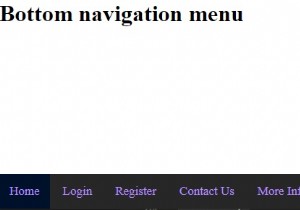 CSSとJavaScriptを使用してレスポンシブな下部ナビゲーションメニューを作成するにはどうすればよいですか？ 