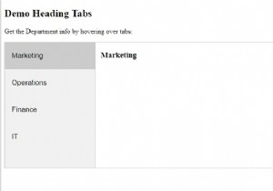 CSSとJavaScriptでホバーのタブを変更するにはどうすればよいですか？ 