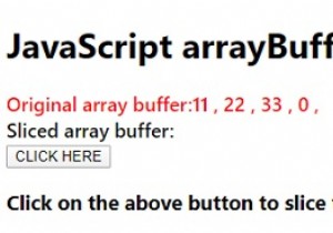 JavaScript arrayBuffer.slice（）メソッド 