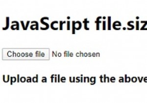 JavaScriptWebAPIファイルFile.sizeプロパティ 