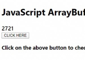 JavaScript ArrayBuffer.isView（） 
