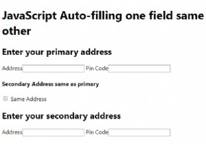JavaScript1つのフィールドを他のフィールドと同じように自動入力 