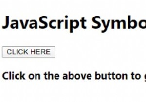 JavaScriptのSymbol.for()関数とは？グローバルシンボルレジストリの仕組みと使い方